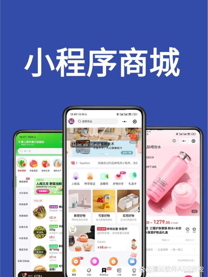 企业官网设计选购指南:打造专业形象的钥匙